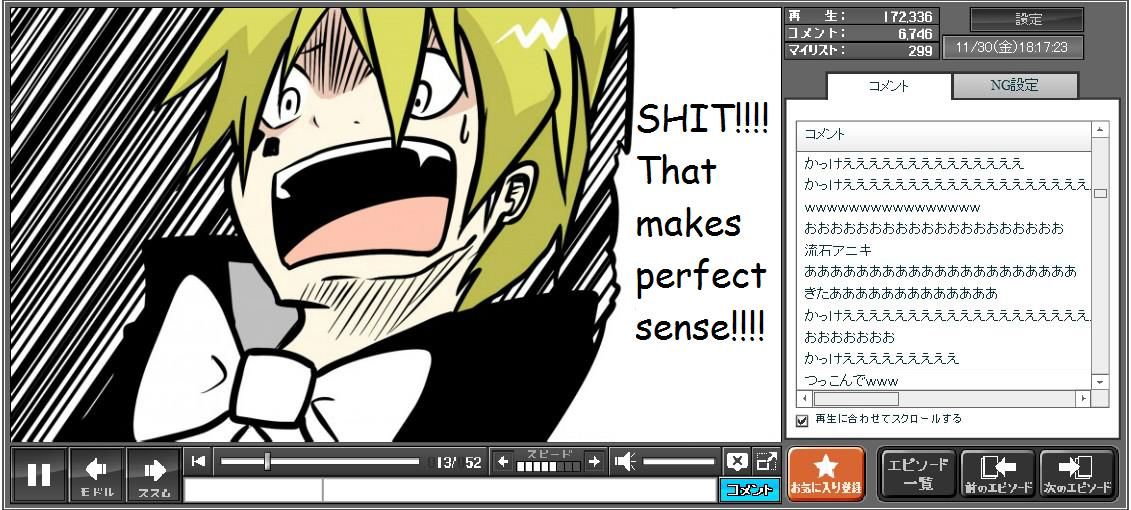 Senyuu. chapter 61 page 12