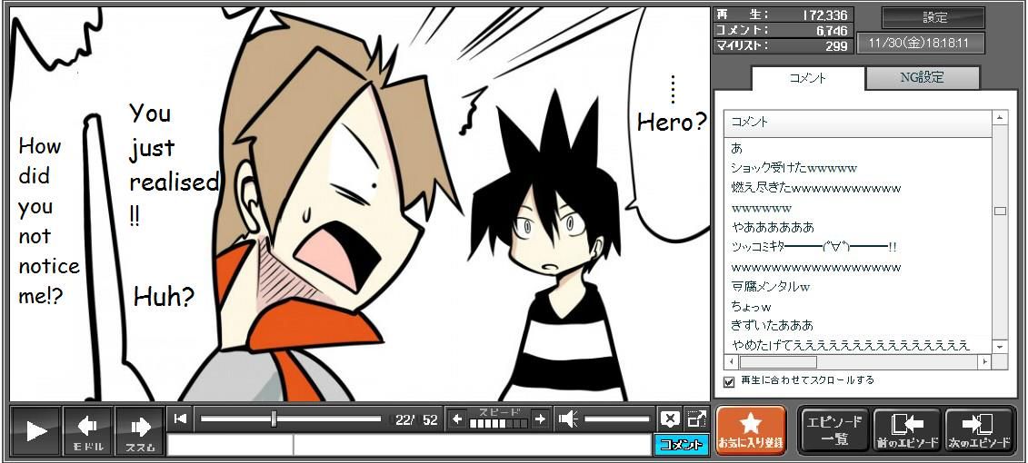 Senyuu. chapter 61 page 19