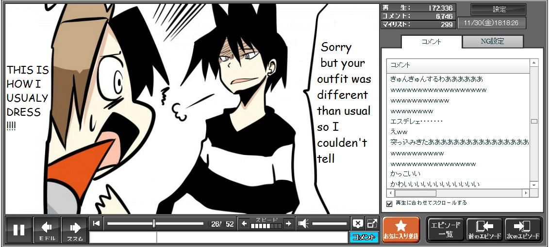 Senyuu. chapter 61 page 22