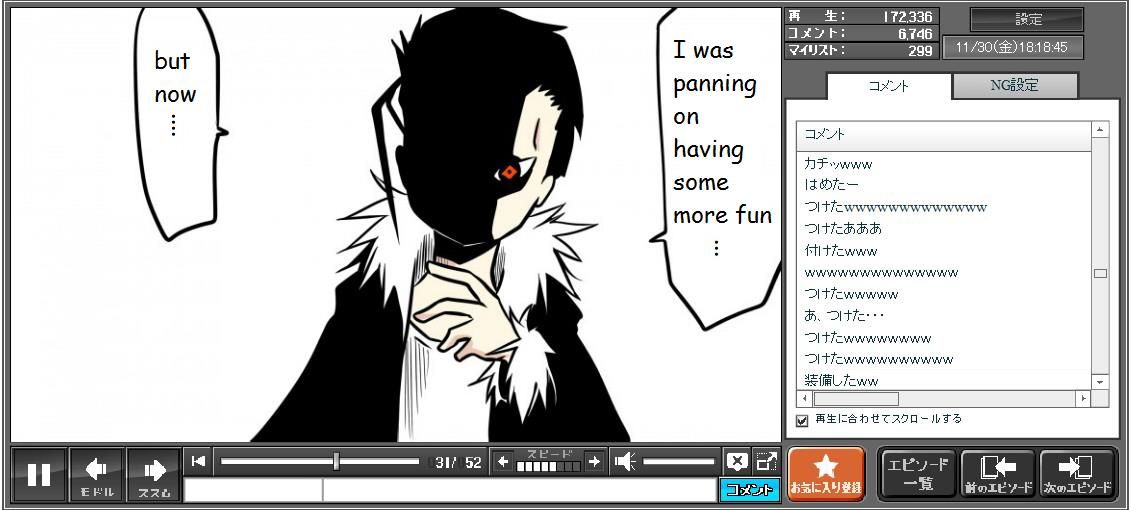 Senyuu. chapter 61 page 26