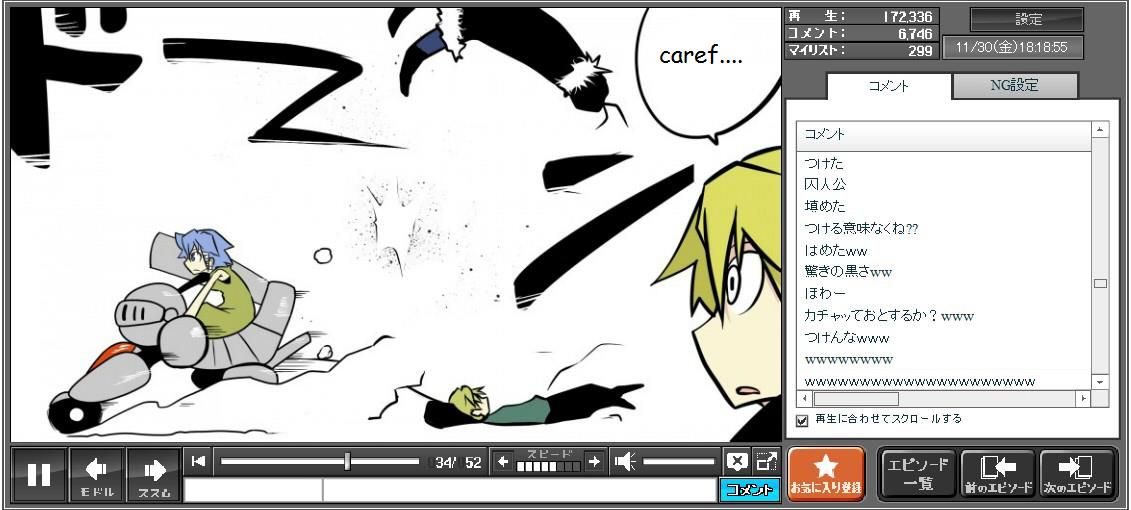 Senyuu. chapter 61 page 28