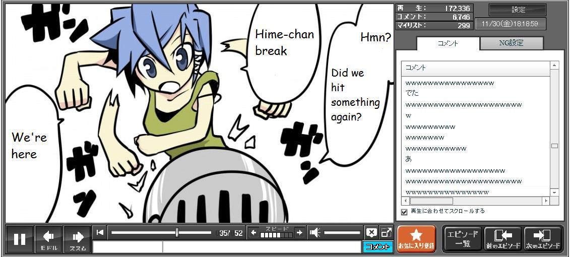 Senyuu. chapter 61 page 29