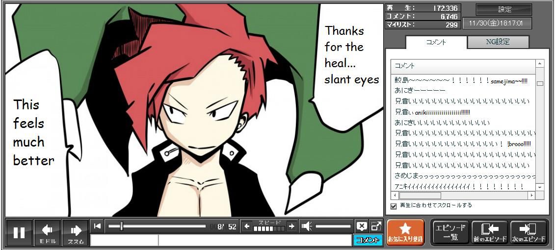 Senyuu. chapter 61 page 8