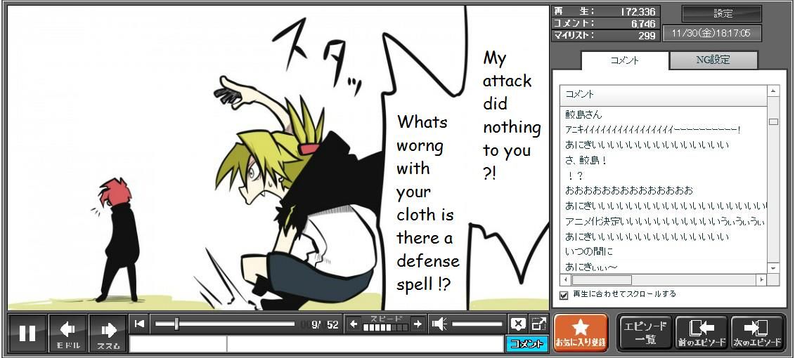 Senyuu. chapter 61 page 9