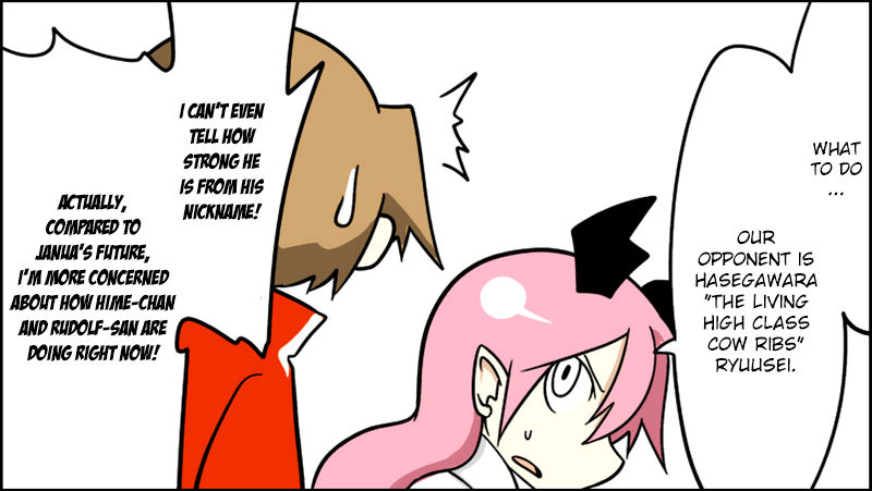 Senyuu. chapter 62 page 27