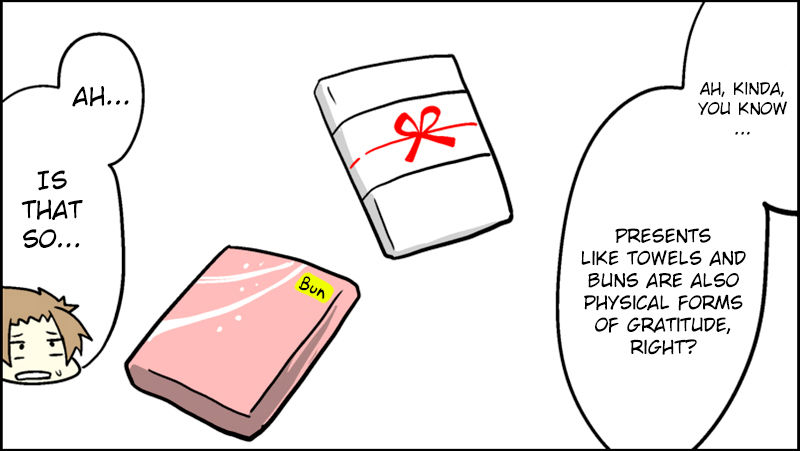 Senyuu. chapter 68 page 10