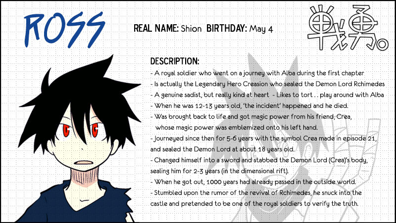 Senyuu. chapter 68 page 44