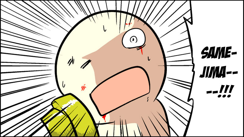 Senyuu. chapter 71 page 23