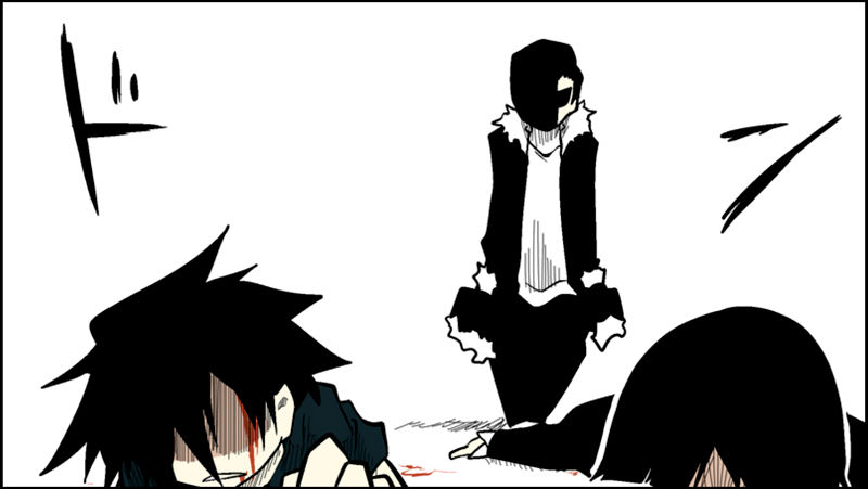Senyuu. chapter 74 page 15