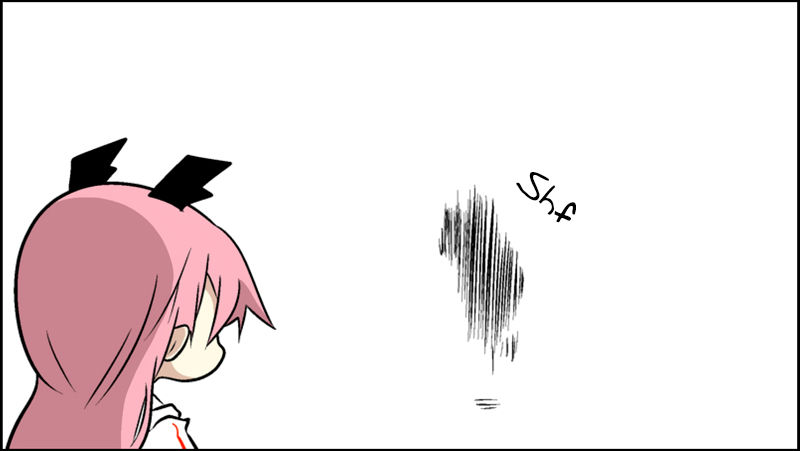 Senyuu. chapter 76 page 5