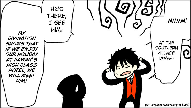 Senyuu. chapter 78 page 5