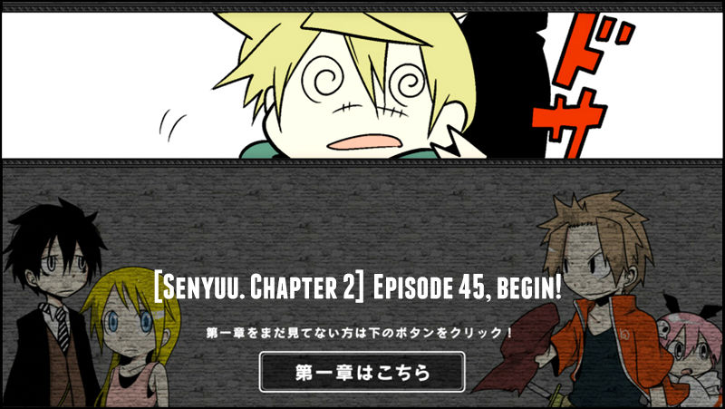 Senyuu. chapter 81 page 2