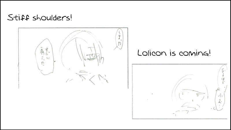 Senyuu. chapter 81 page 46