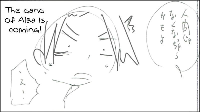 Senyuu. chapter 81 page 48