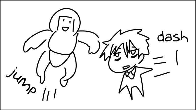 Senyuu. chapter 81 page 52