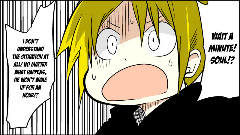 Senyuu. chapter 81 page 7