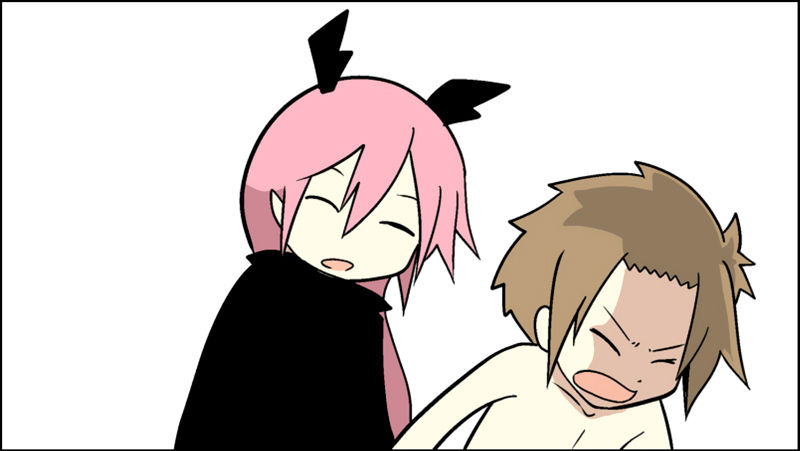 Senyuu. chapter 92 page 11