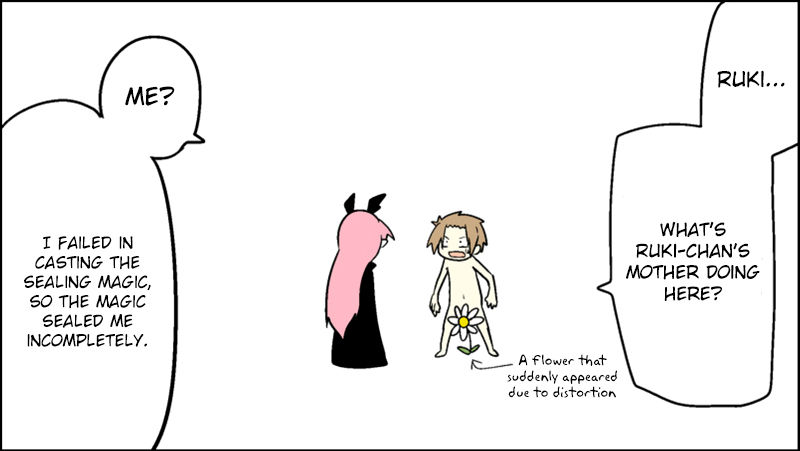 Senyuu. chapter 92 page 22