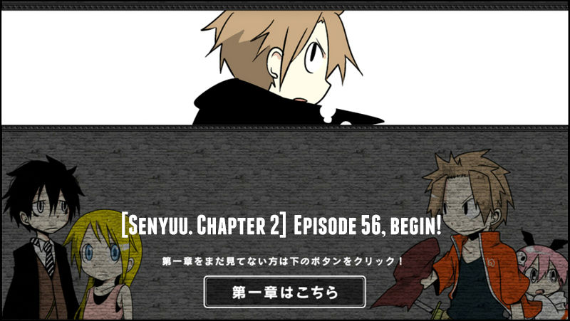 Senyuu. chapter 93 page 1