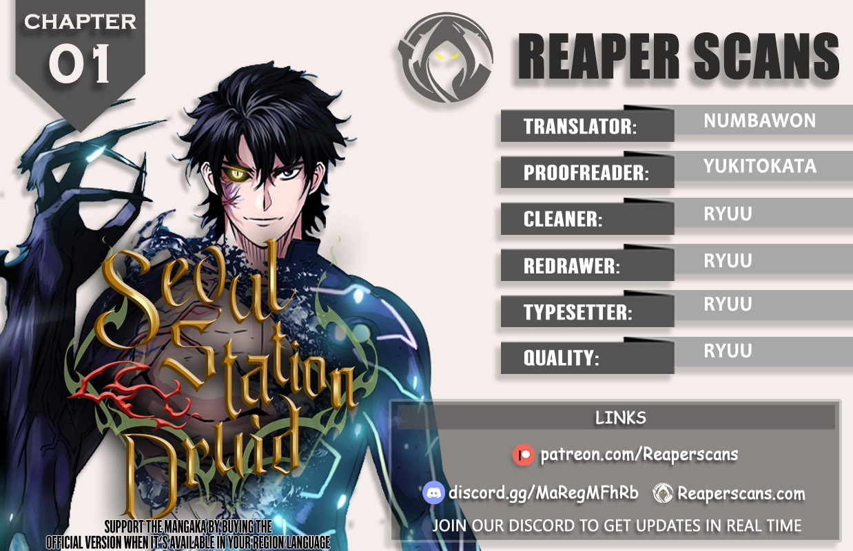 Seoul Station Druid chapter 1 page 1