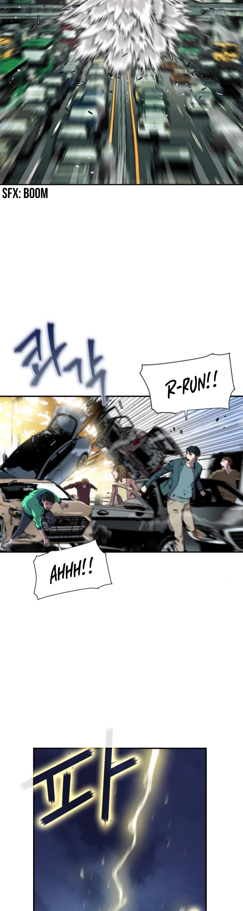 Seoul Station Druid chapter 1 page 12