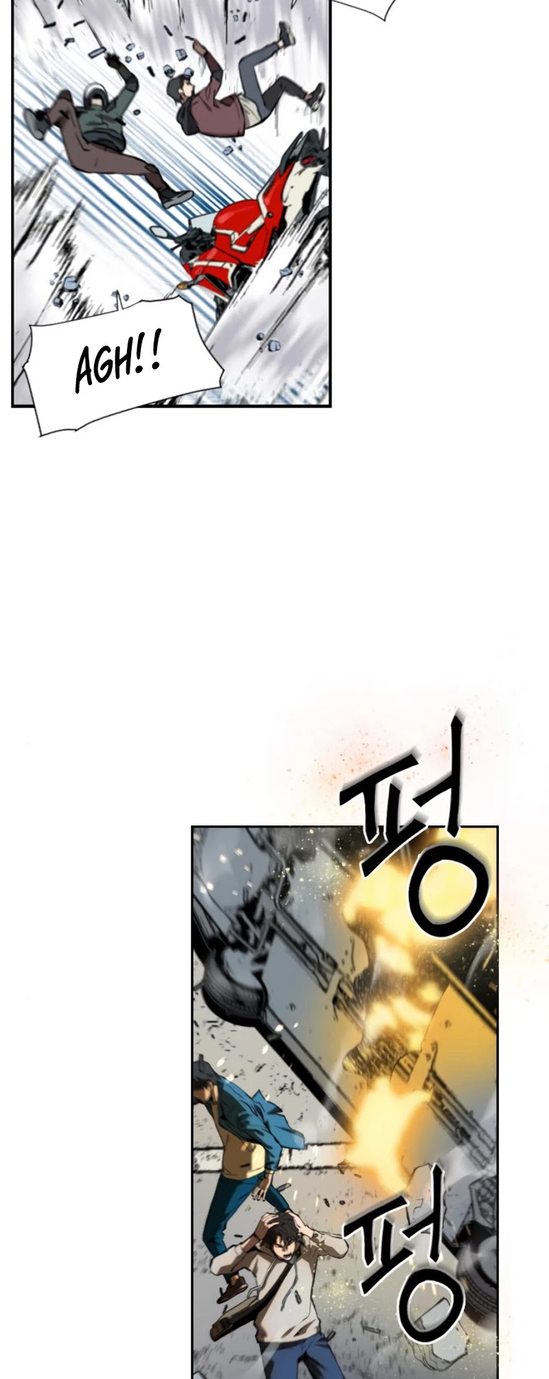 Seoul Station Druid chapter 1 page 17