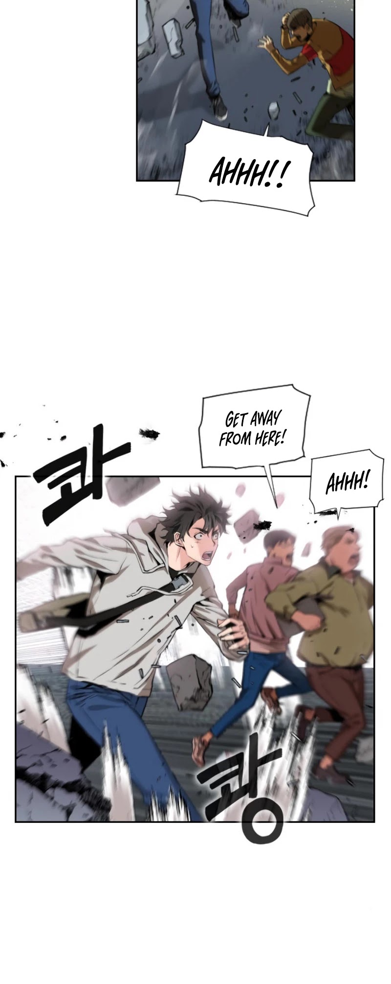 Seoul Station Druid chapter 1 page 18