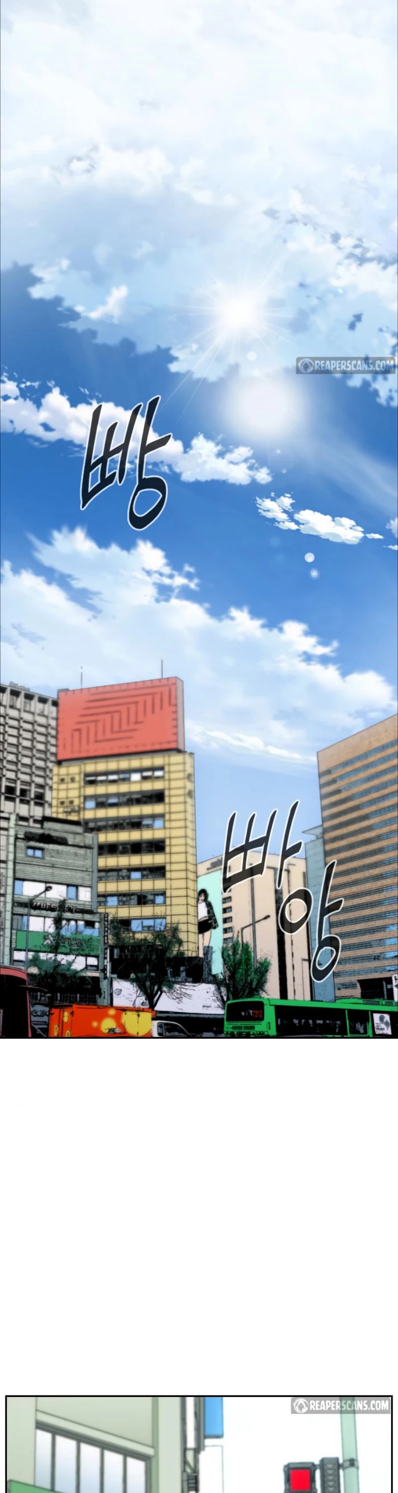 Seoul Station Druid chapter 1 page 2