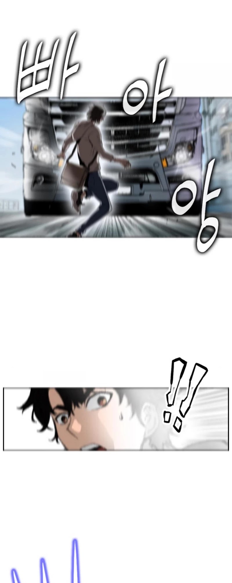 Seoul Station Druid chapter 1 page 21