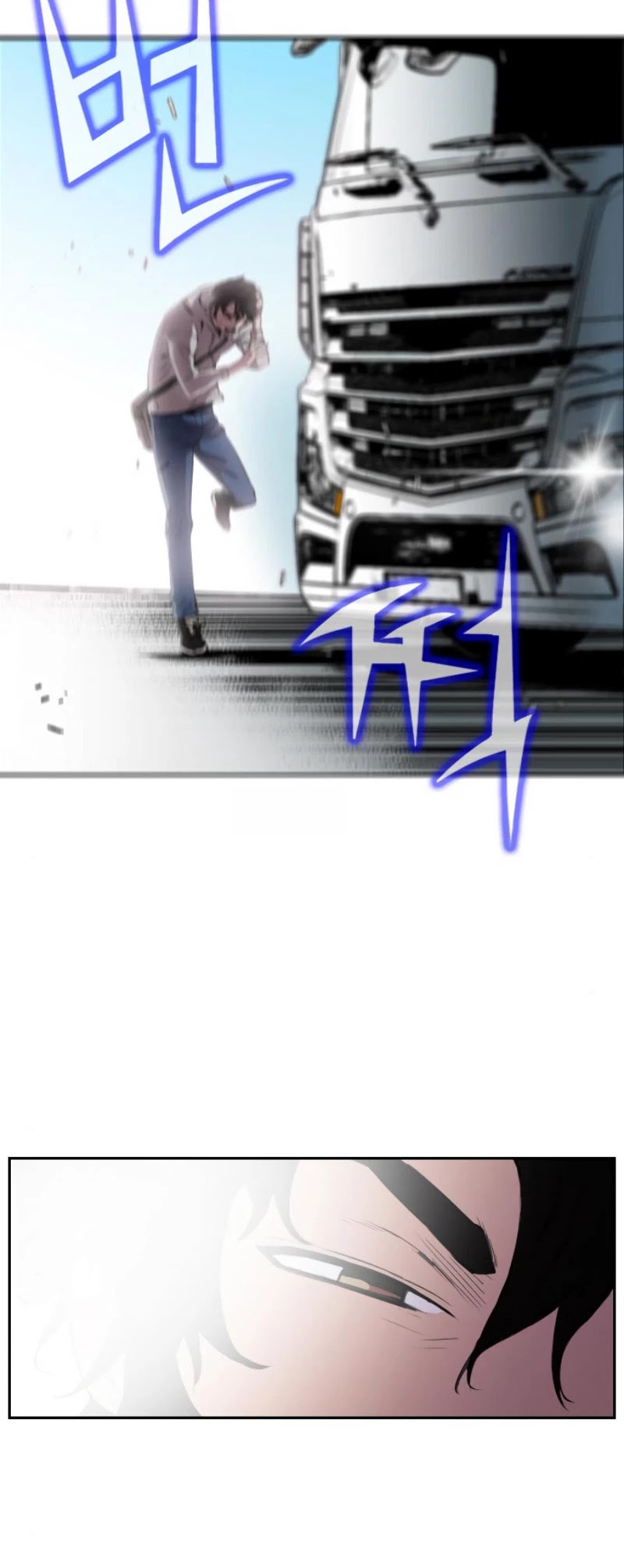 Seoul Station Druid chapter 1 page 22