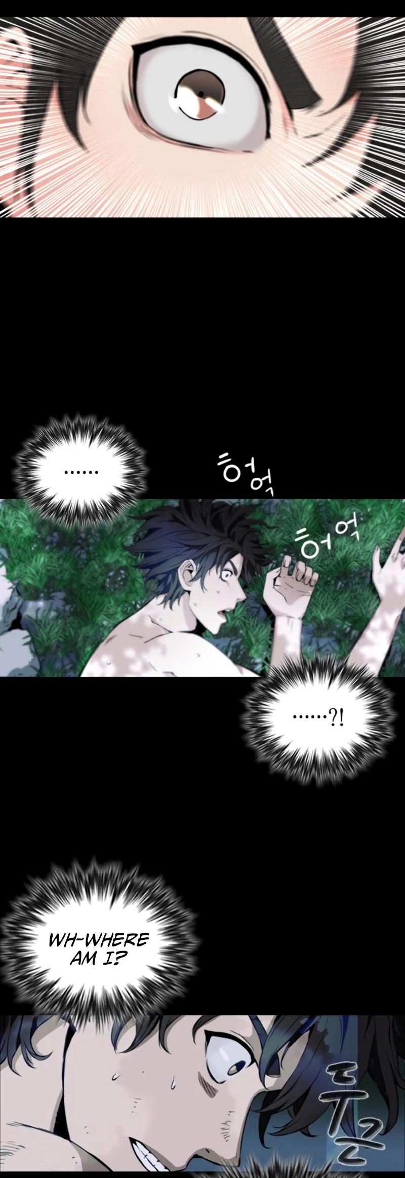 Seoul Station Druid chapter 1 page 25