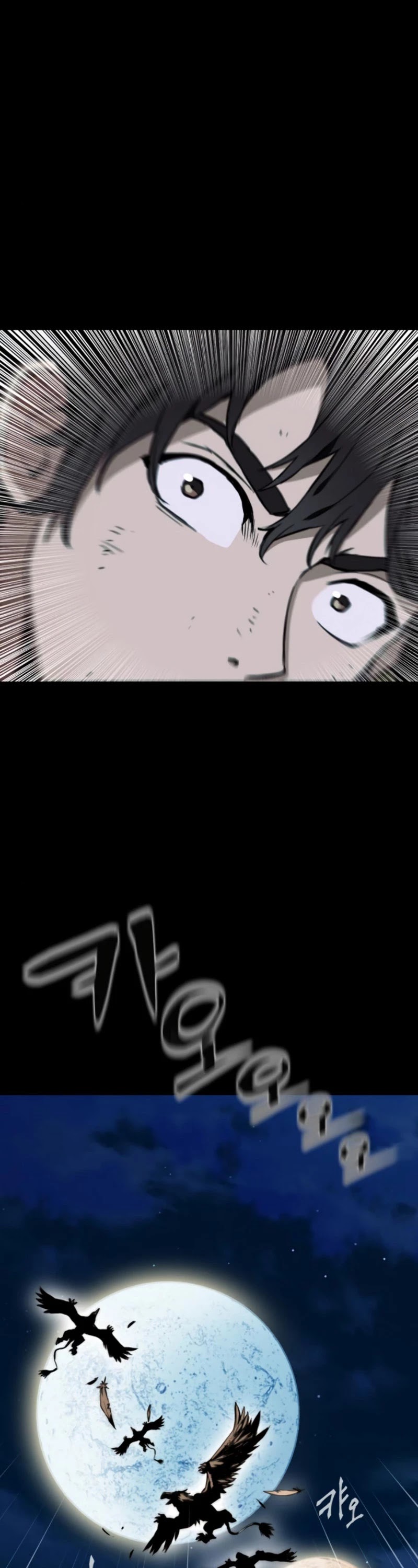 Seoul Station Druid chapter 1 page 27