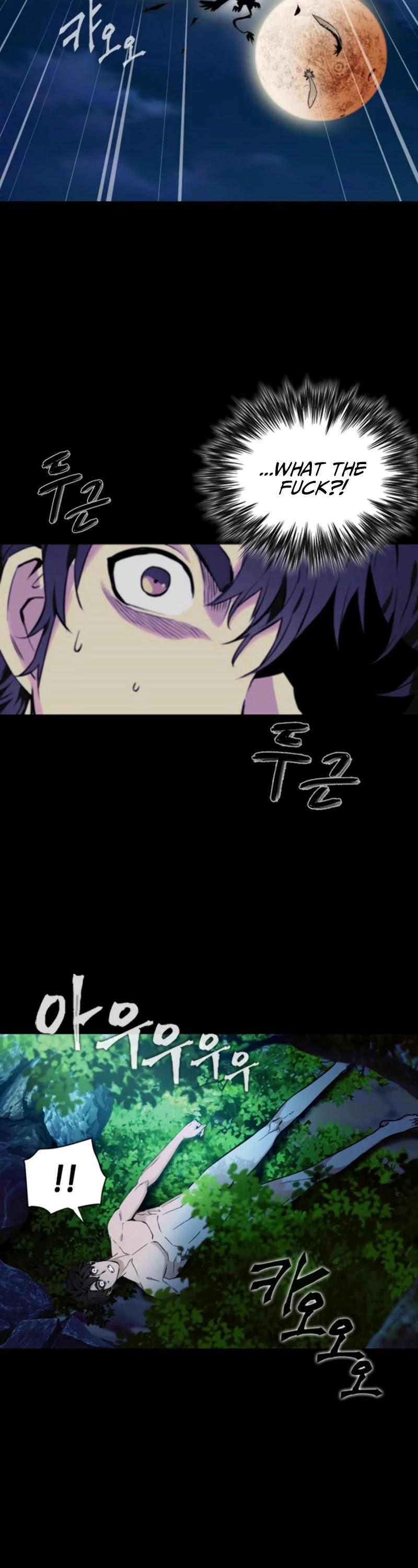 Seoul Station Druid chapter 1 page 28