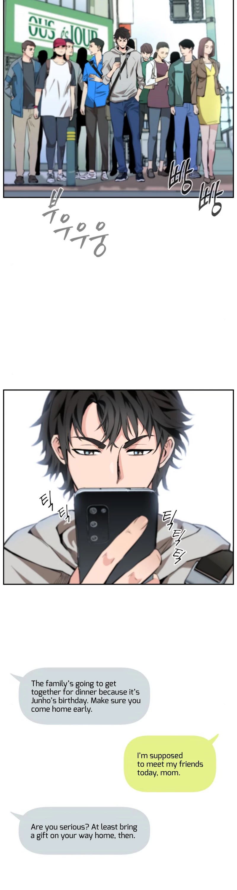 Seoul Station Druid chapter 1 page 3