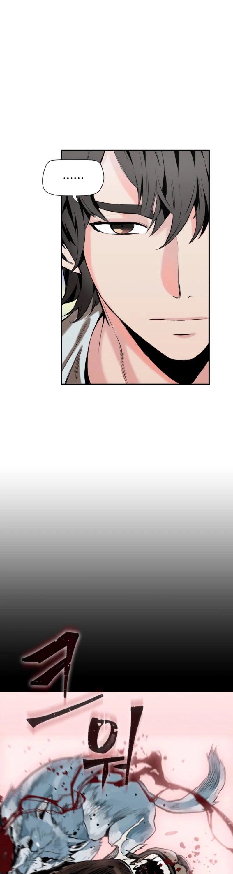 Seoul Station Druid chapter 1 page 37