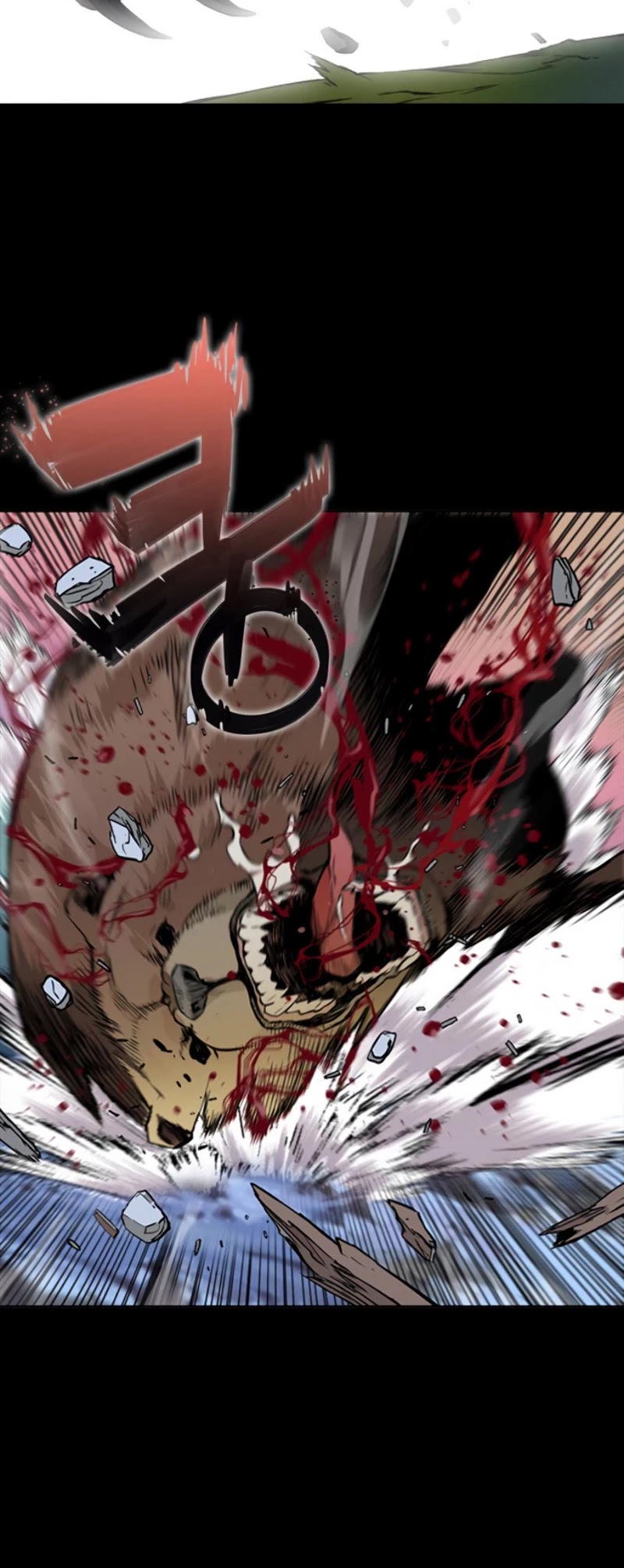 Seoul Station Druid chapter 1 page 39