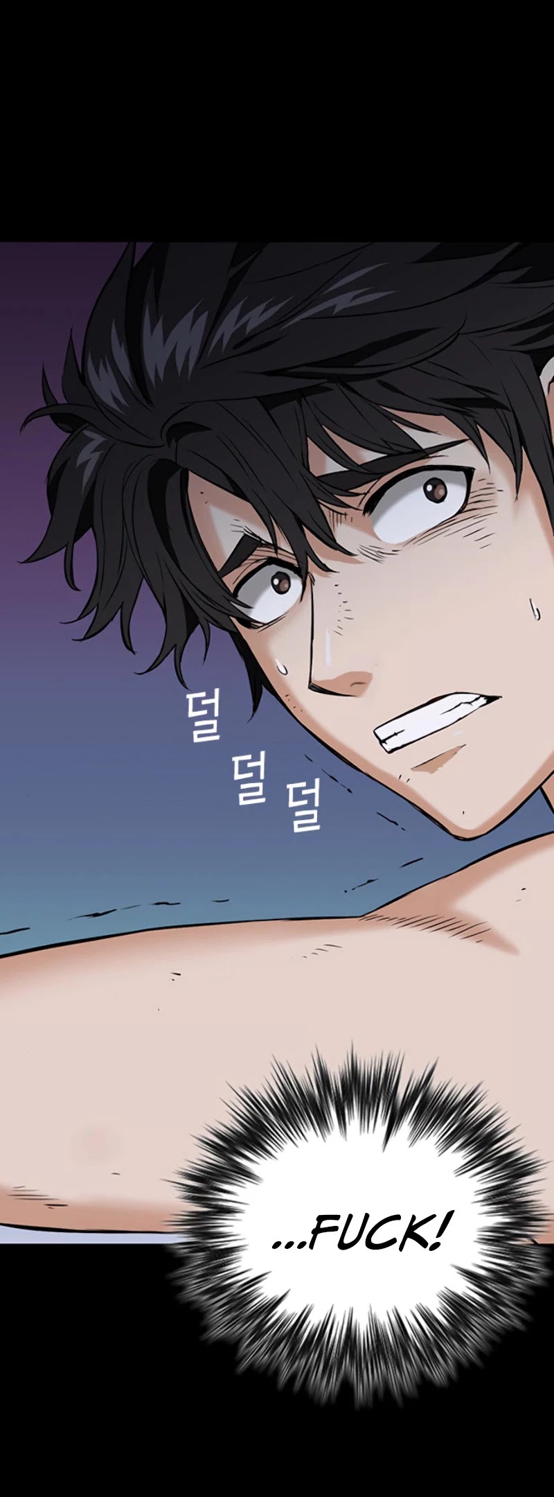 Seoul Station Druid chapter 1 page 42