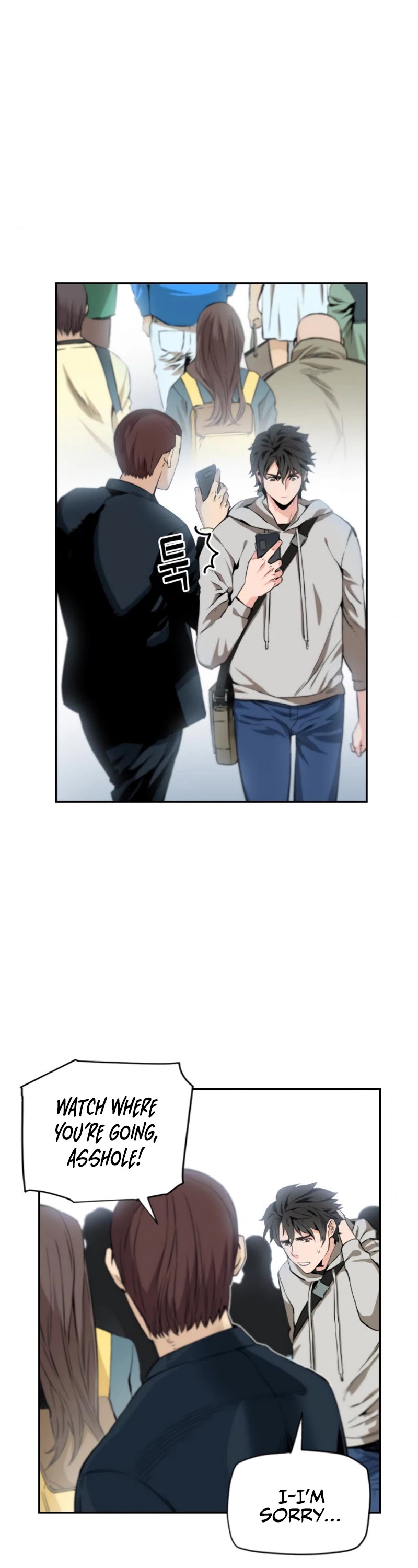 Seoul Station Druid chapter 1 page 6