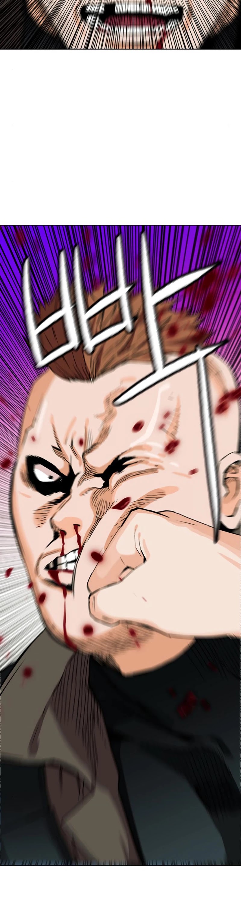 Seoul Station Druid chapter 10 page 11