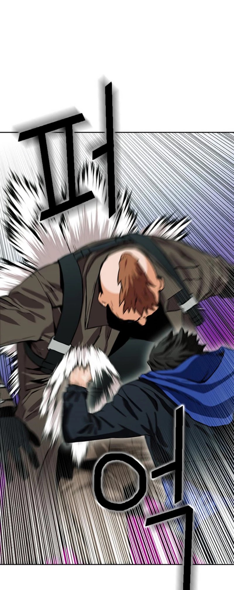 Seoul Station Druid chapter 10 page 12