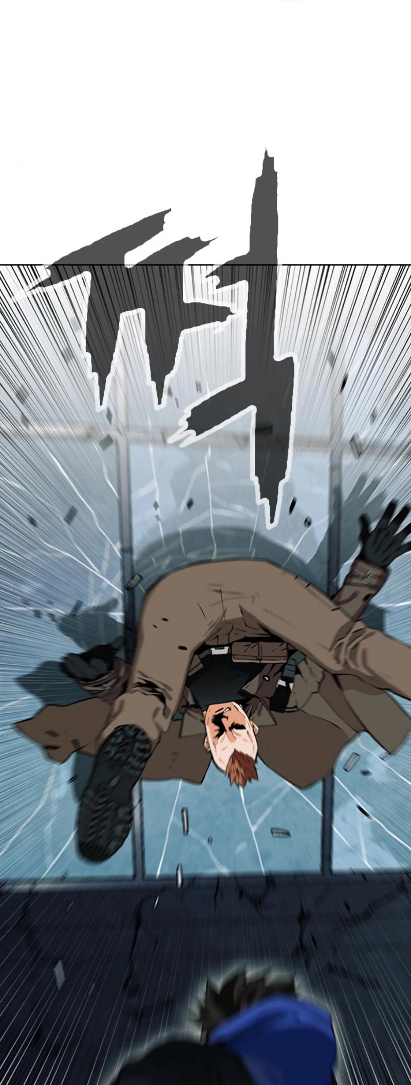 Seoul Station Druid chapter 10 page 16