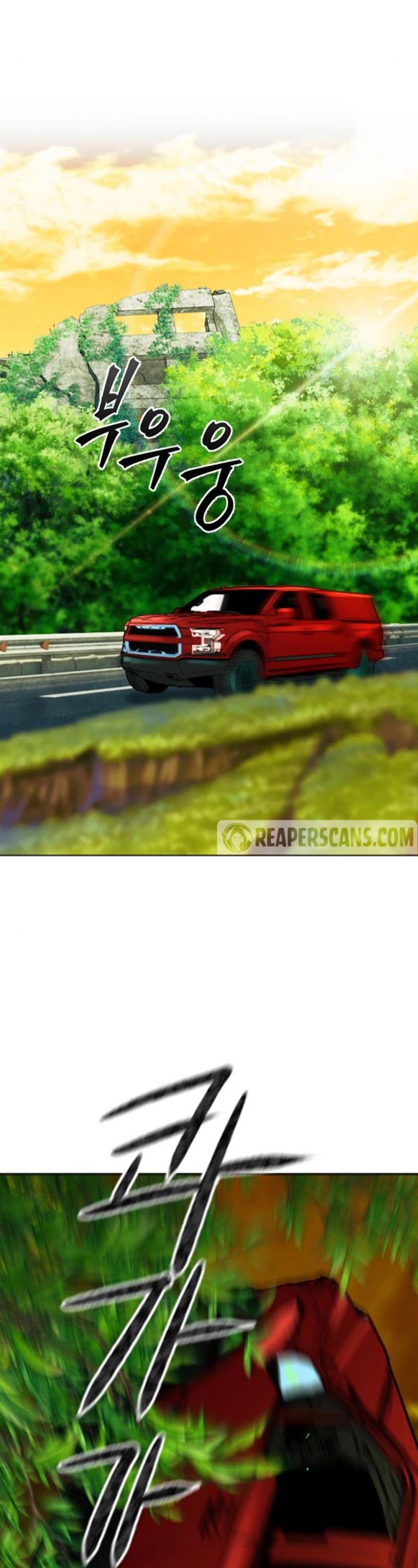 Seoul Station Druid chapter 10 page 39