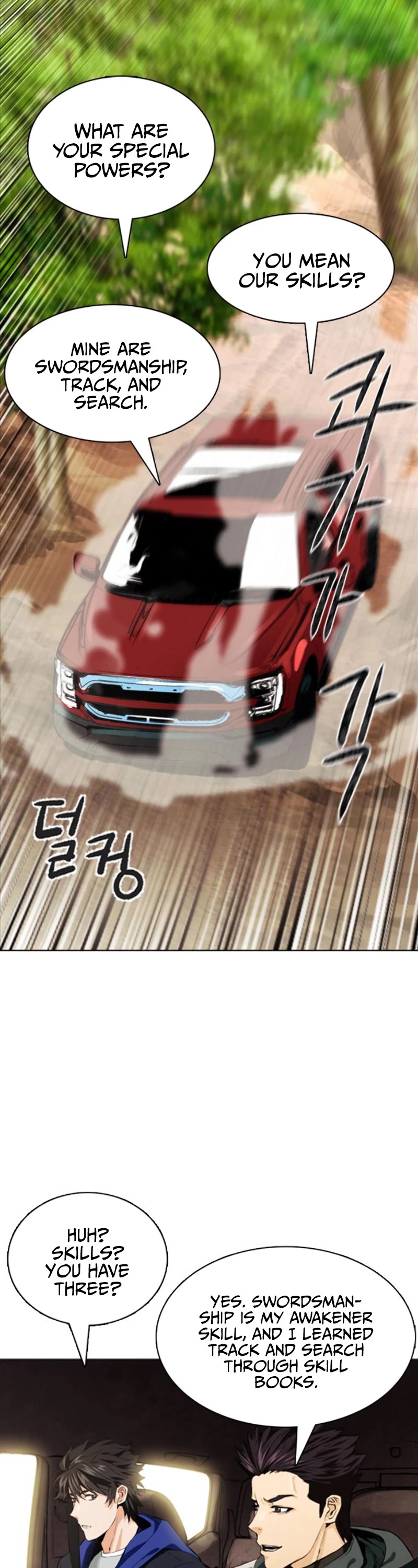 Seoul Station Druid chapter 10 page 43