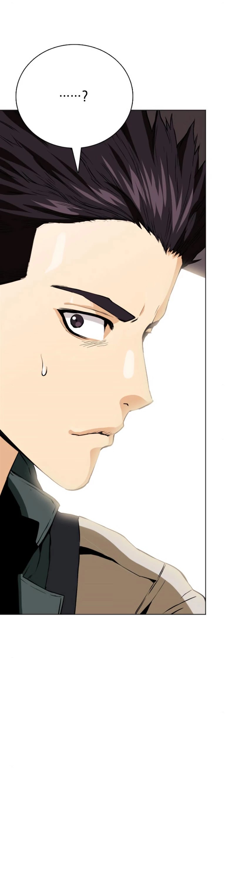 Seoul Station Druid chapter 10 page 58