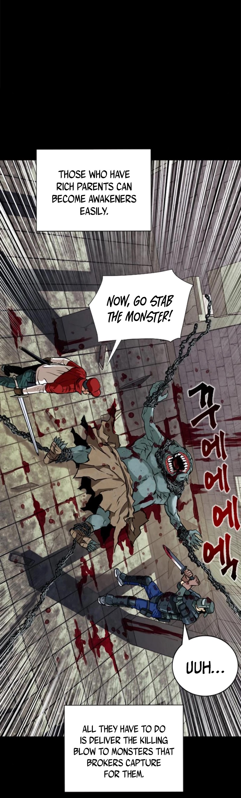 Seoul Station Druid chapter 10 page 65