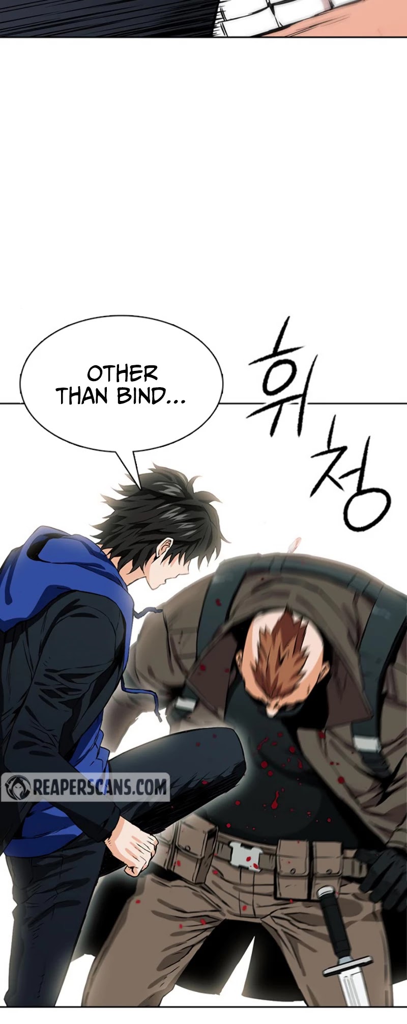 Seoul Station Druid chapter 10 page 9