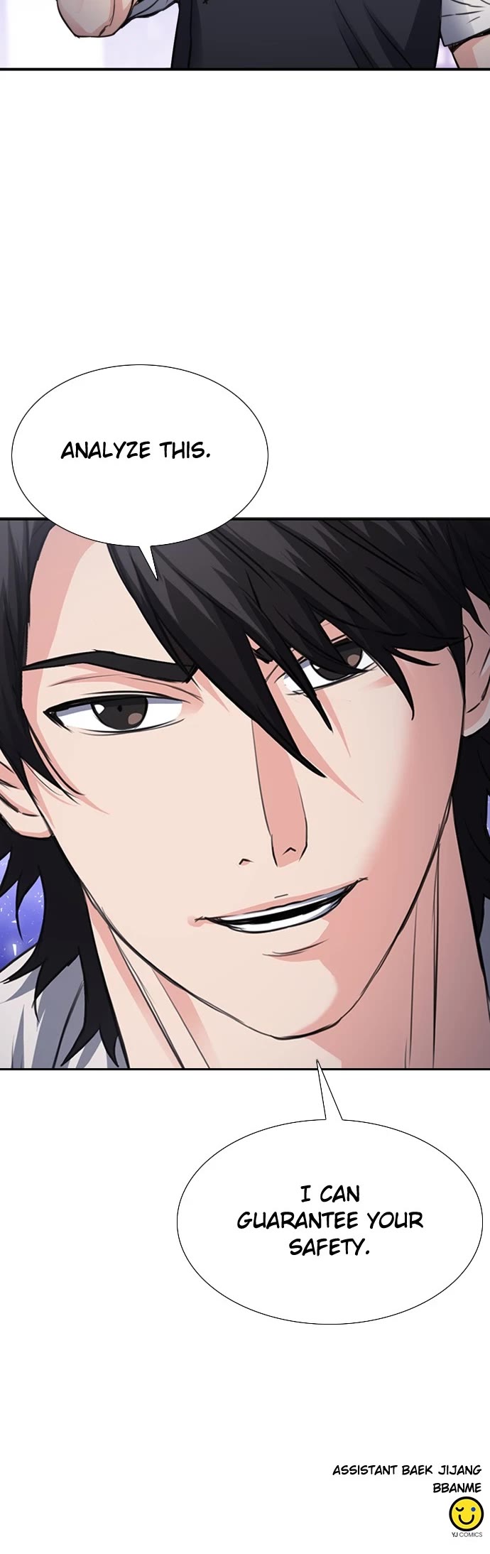 Seoul Station Druid chapter 101 page 52