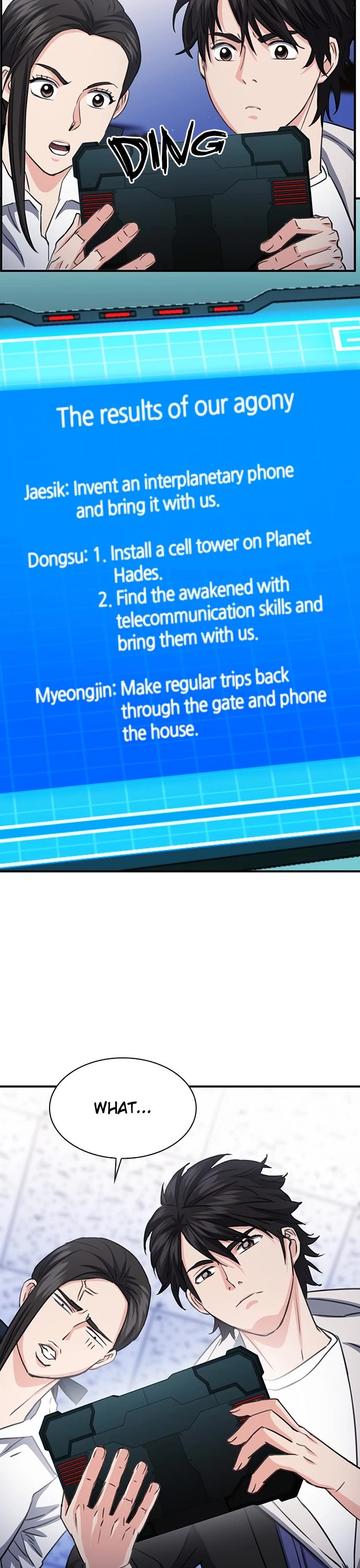 Seoul Station Druid chapter 103 page 47