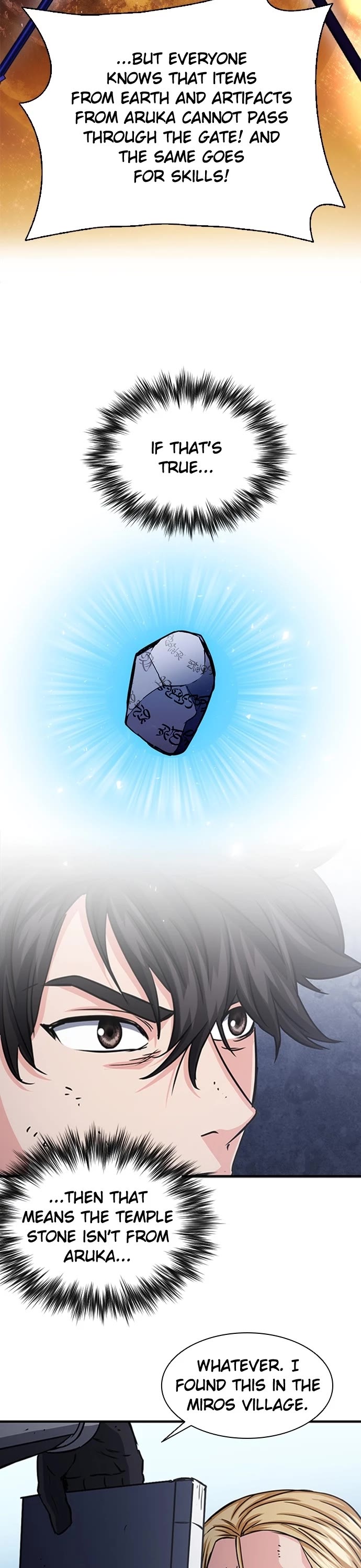 Seoul Station Druid chapter 107 page 16