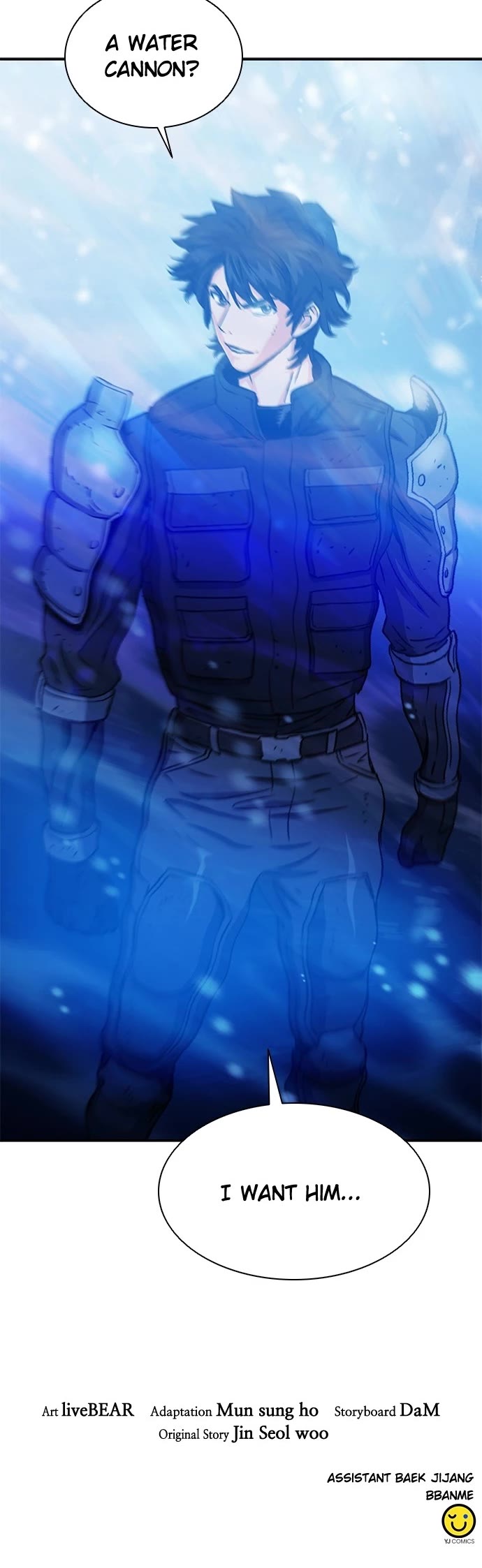 Seoul Station Druid chapter 107 page 45